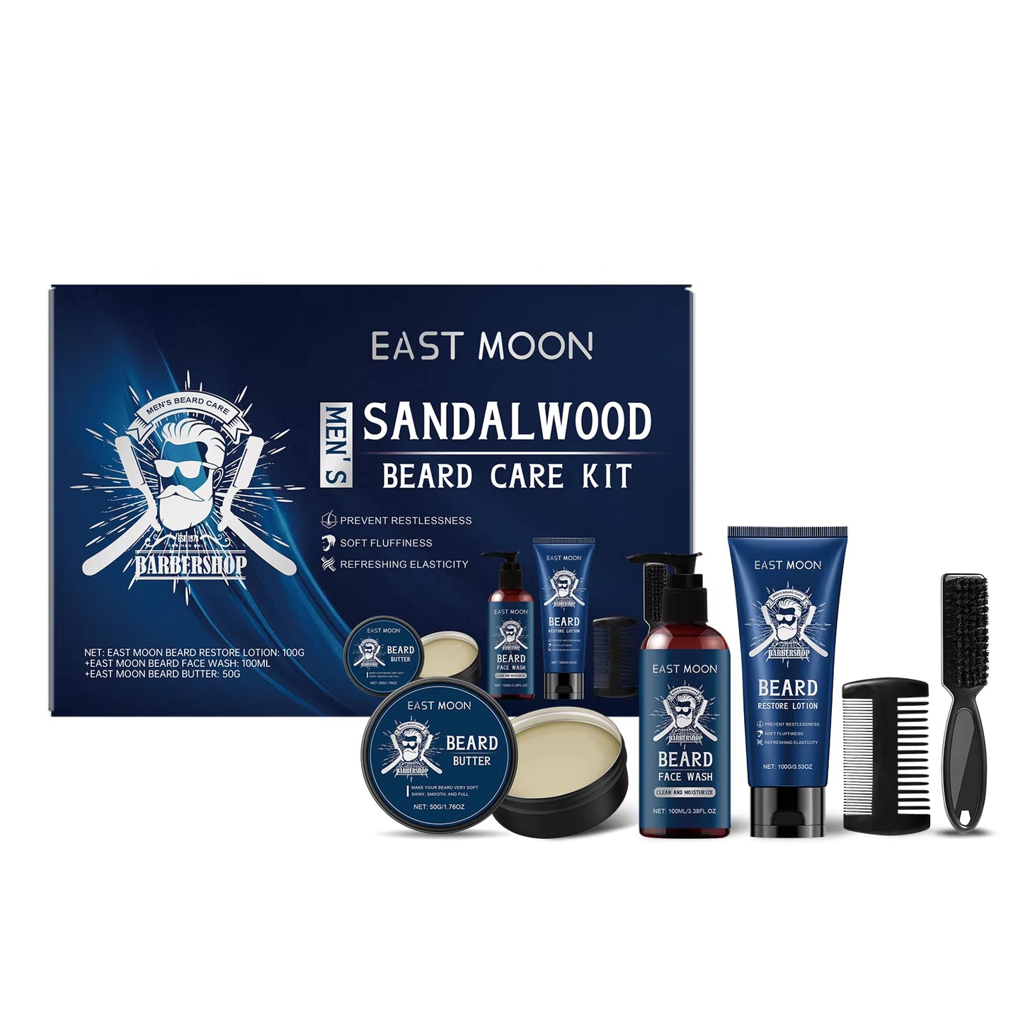 1Set Men Beard Care Kit Sandalwood Fragrance Moustache Growth Moisturizing Cleansing Improve Fluffy Beard Styling Set